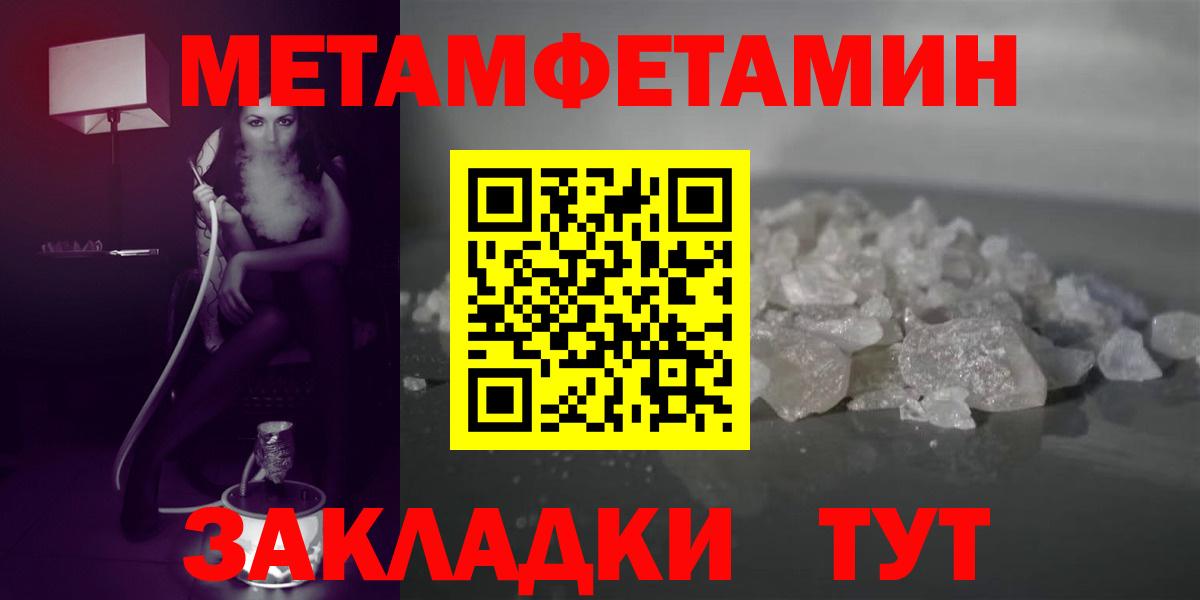 АМФ VHQ Черкесск