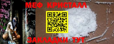 дживик Лесосибирск