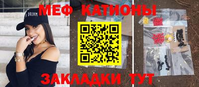 дживик Лесосибирск