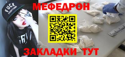хмурый Ликино-Дулёво