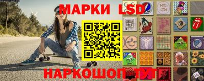 хмурый Ликино-Дулёво