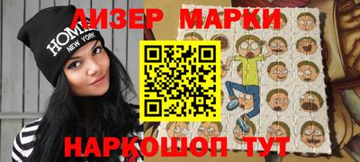 mdma Ливны