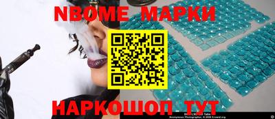 дживик Лесосибирск