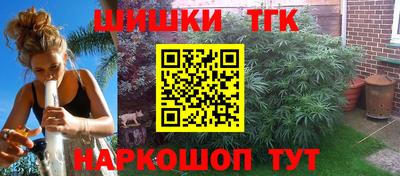 дживик Лесосибирск