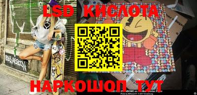 дживик Лесосибирск