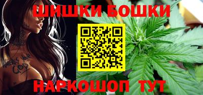 дживик Лесосибирск