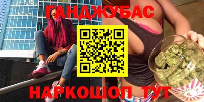 хмурый Ликино-Дулёво