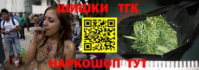 дживик Лесосибирск