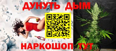 дживик Лесосибирск