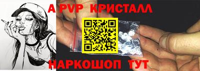 каннабис Малгобек