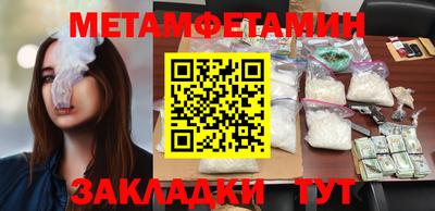 дживик Лесосибирск