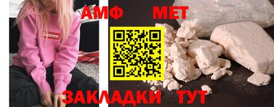 дживик Лесосибирск