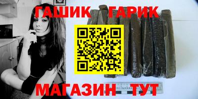 дживик Лесосибирск