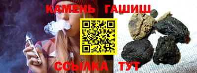 дживик Лесосибирск