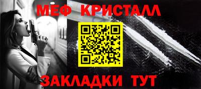 хмурый Ликино-Дулёво