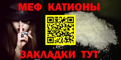 хмурый Ликино-Дулёво