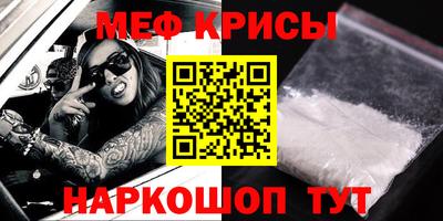 хмурый Ликино-Дулёво