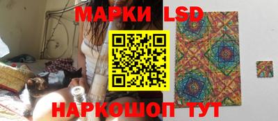 дживик Лесосибирск