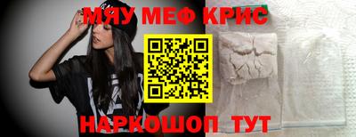 хмурый Ликино-Дулёво