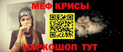 дживик Лесосибирск